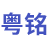 Ba473159801f1ad0ceafafd743089ded